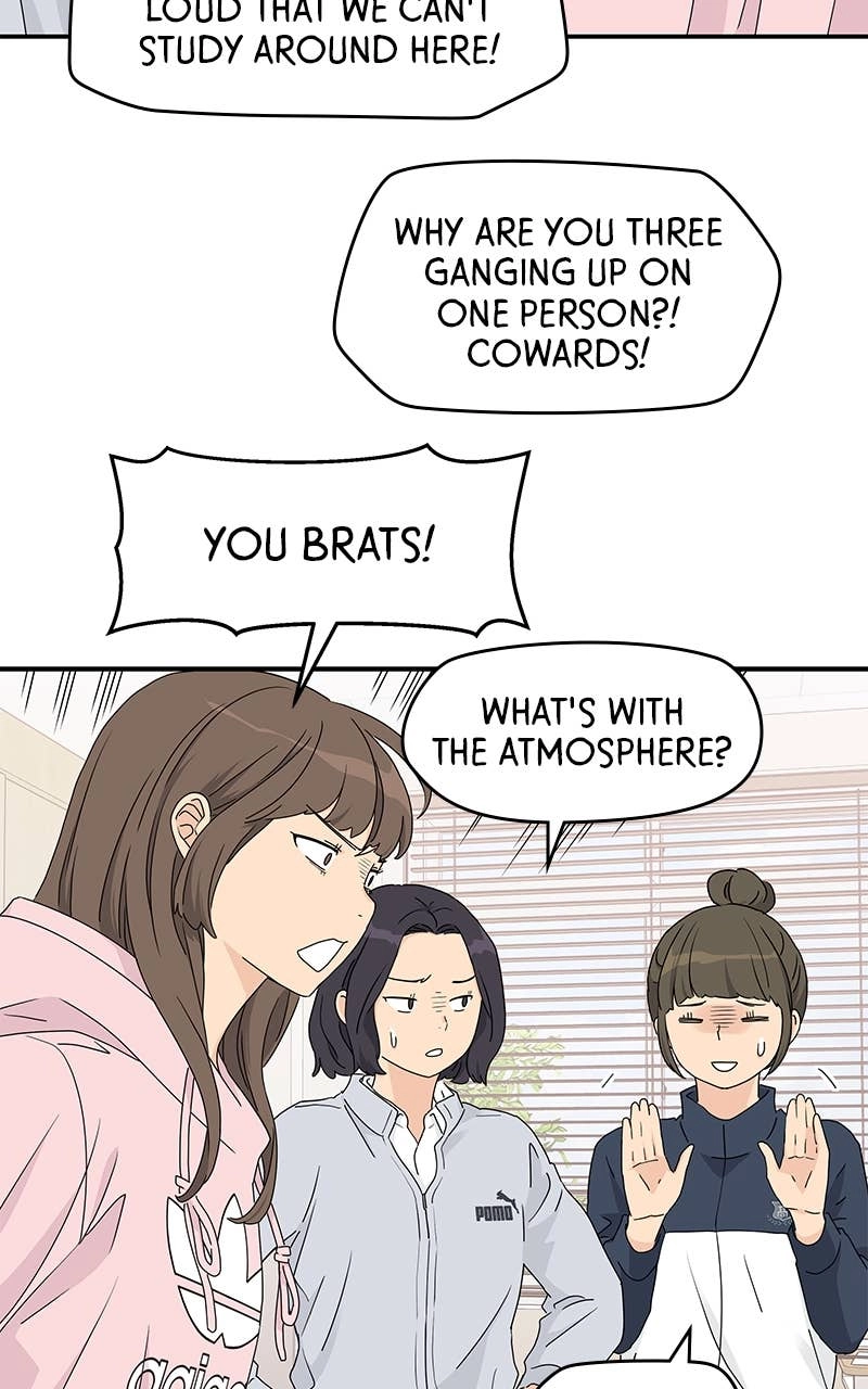 Press Play, Sami Chapter 10 Page 66
