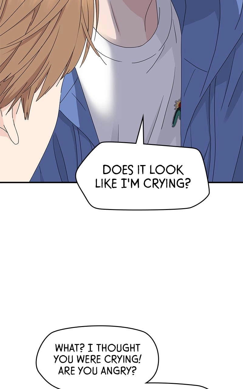 Press Play, Sami Chapter 10 Page 6