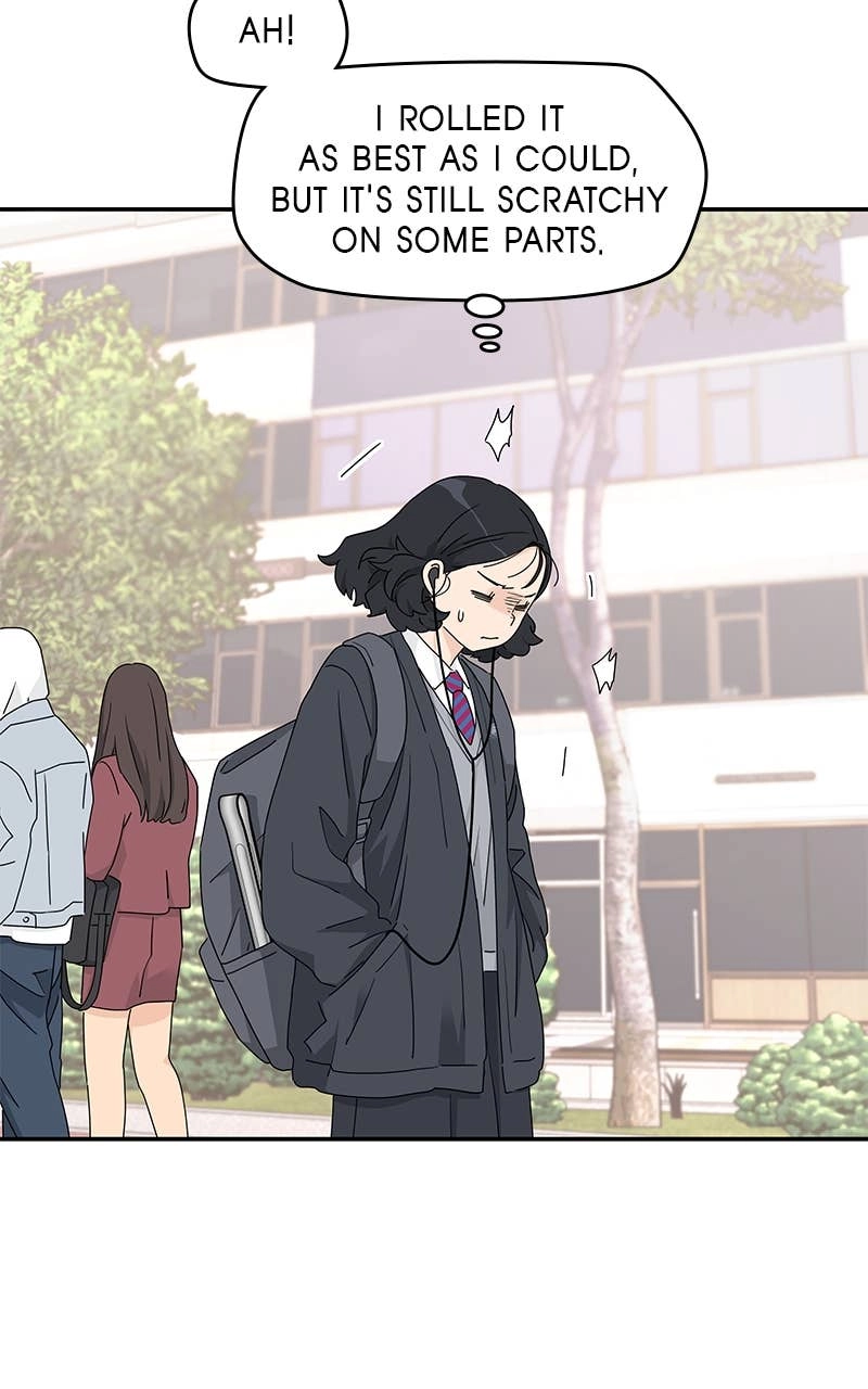 Press Play, Sami Chapter 10 Page 70