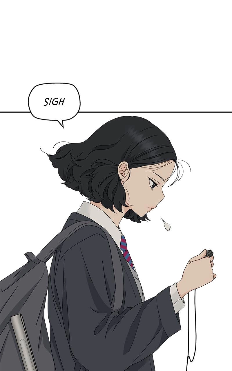 Press Play, Sami Chapter 10 Page 71