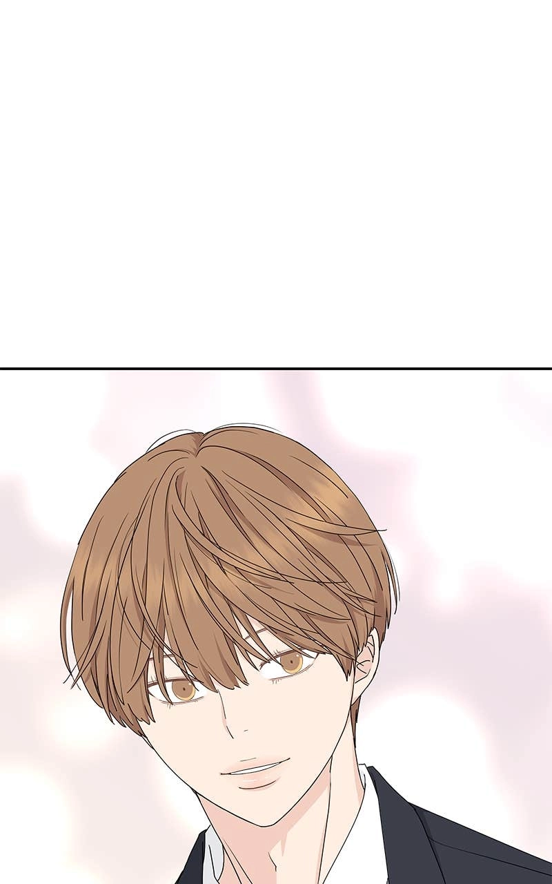 Press Play, Sami Chapter 10 Page 73