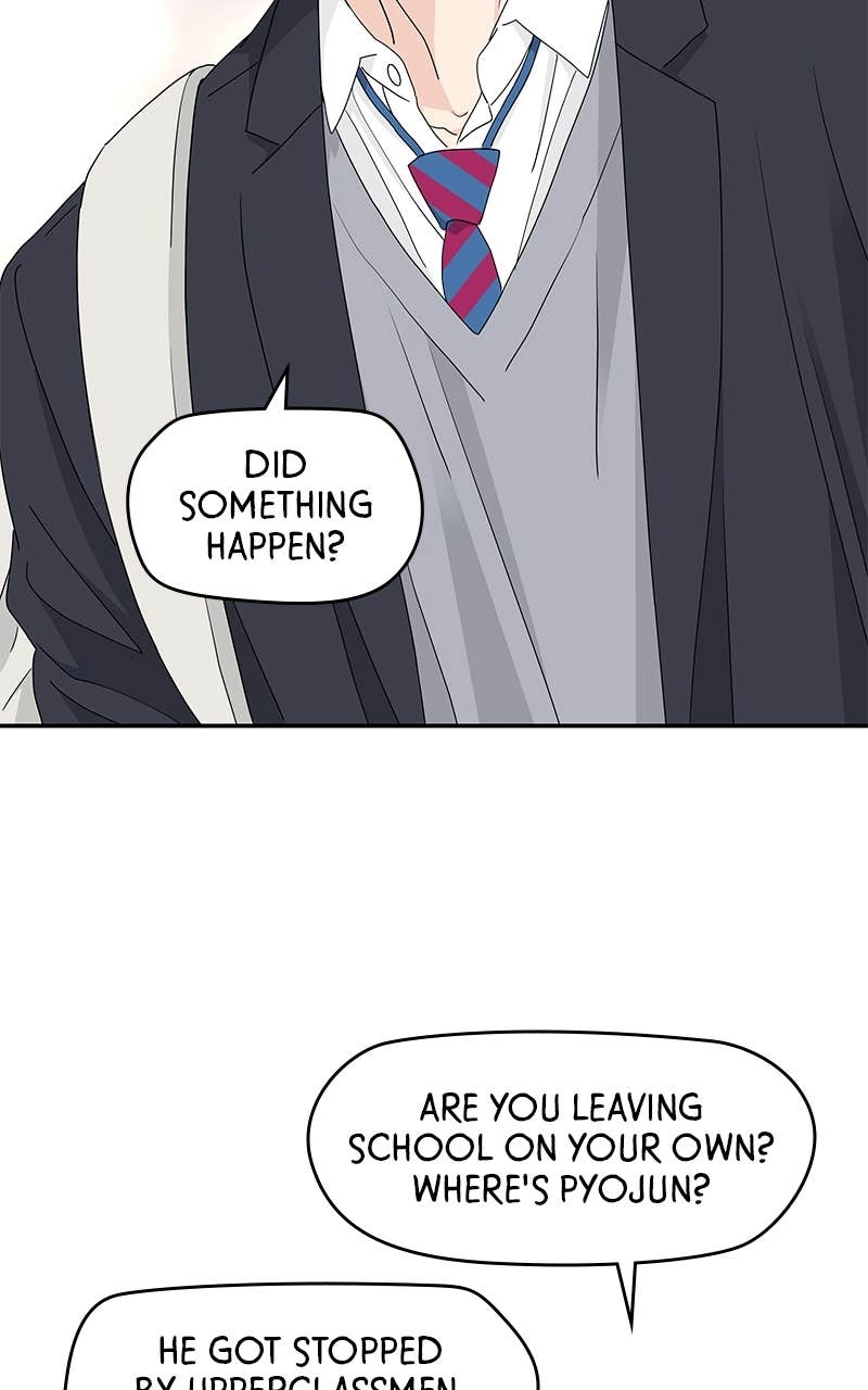 Press Play, Sami Chapter 10 Page 74