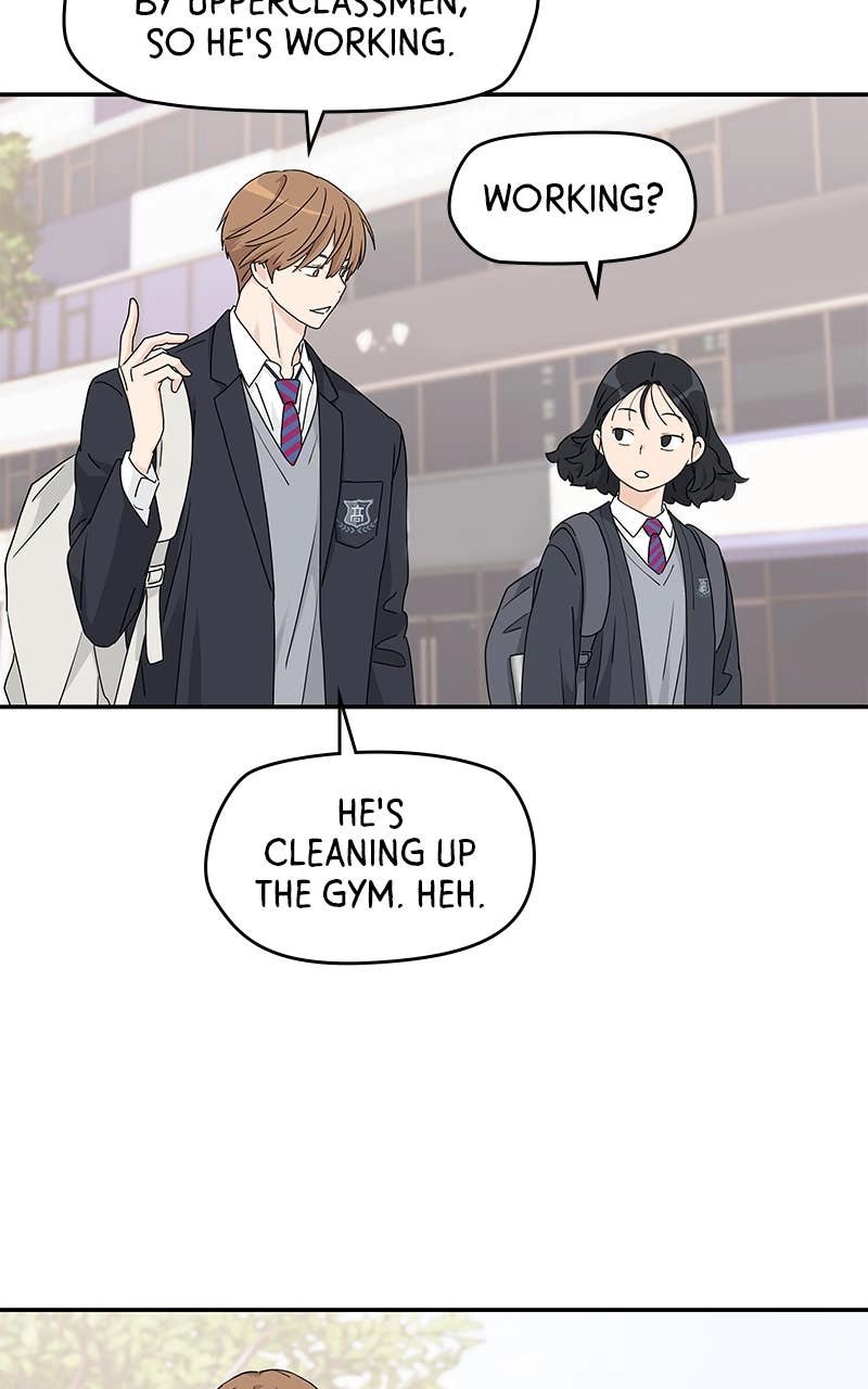 Press Play, Sami Chapter 10 Page 75