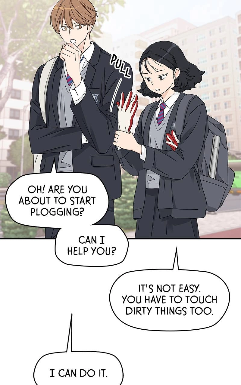 Press Play, Sami Chapter 10 Page 76