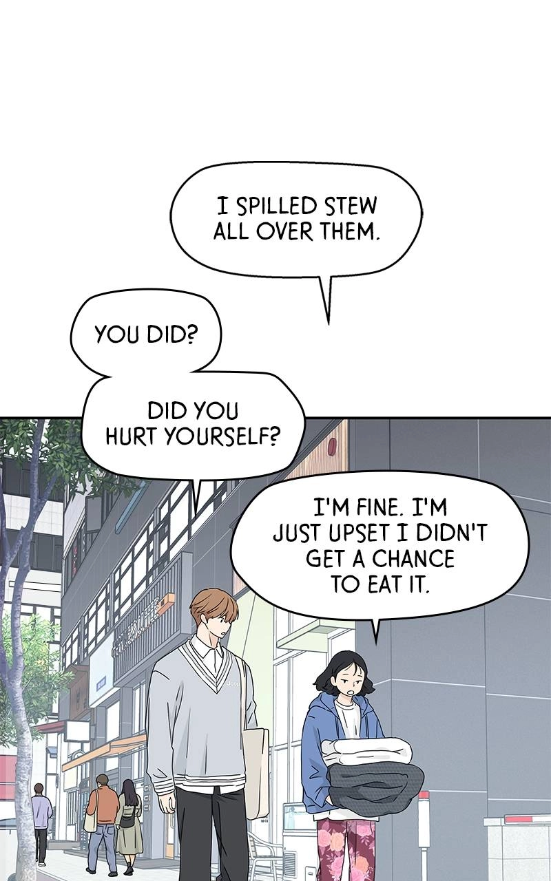 Press Play, Sami Chapter 10 Page 8