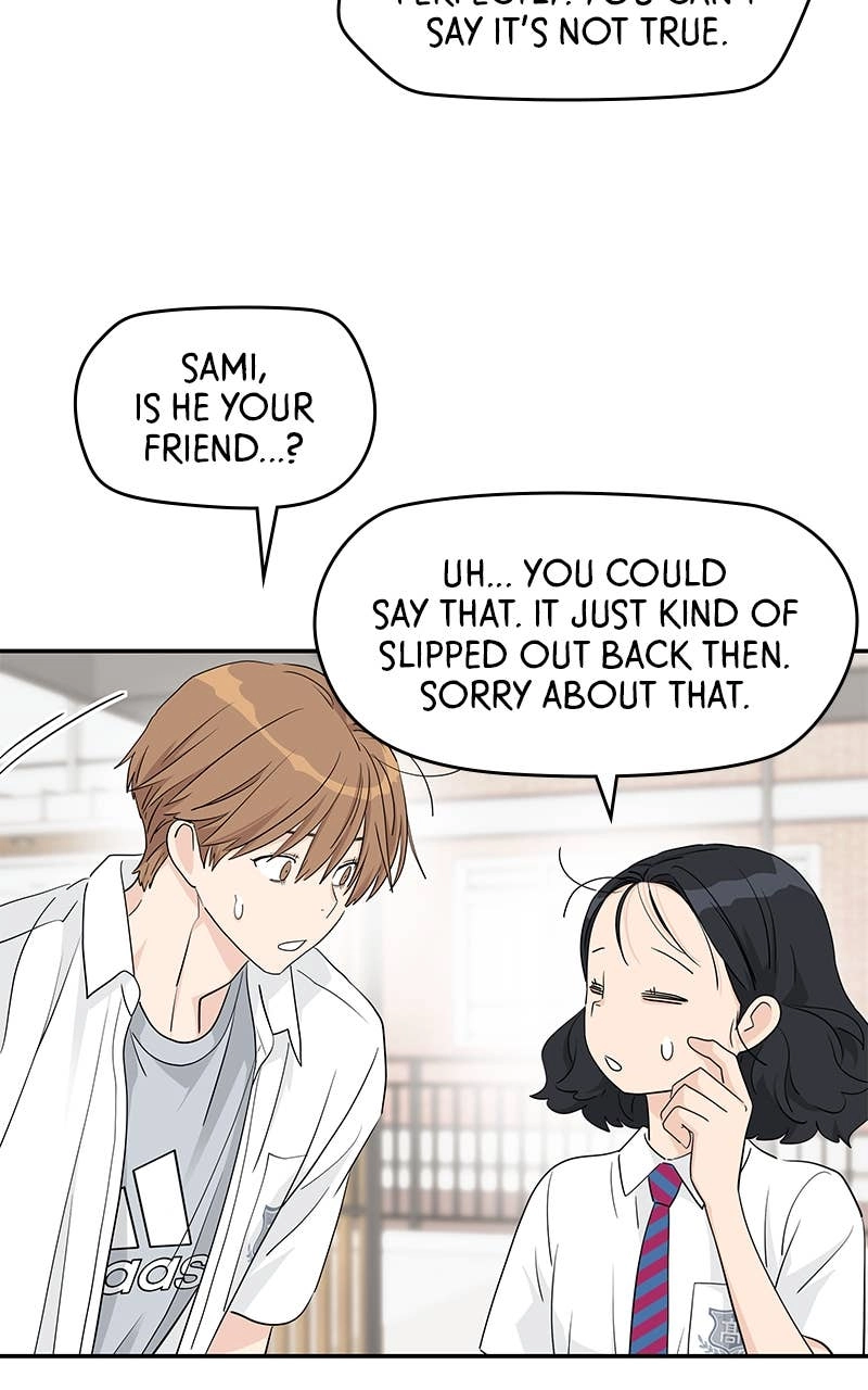 Press Play, Sami Chapter 40 Page 10