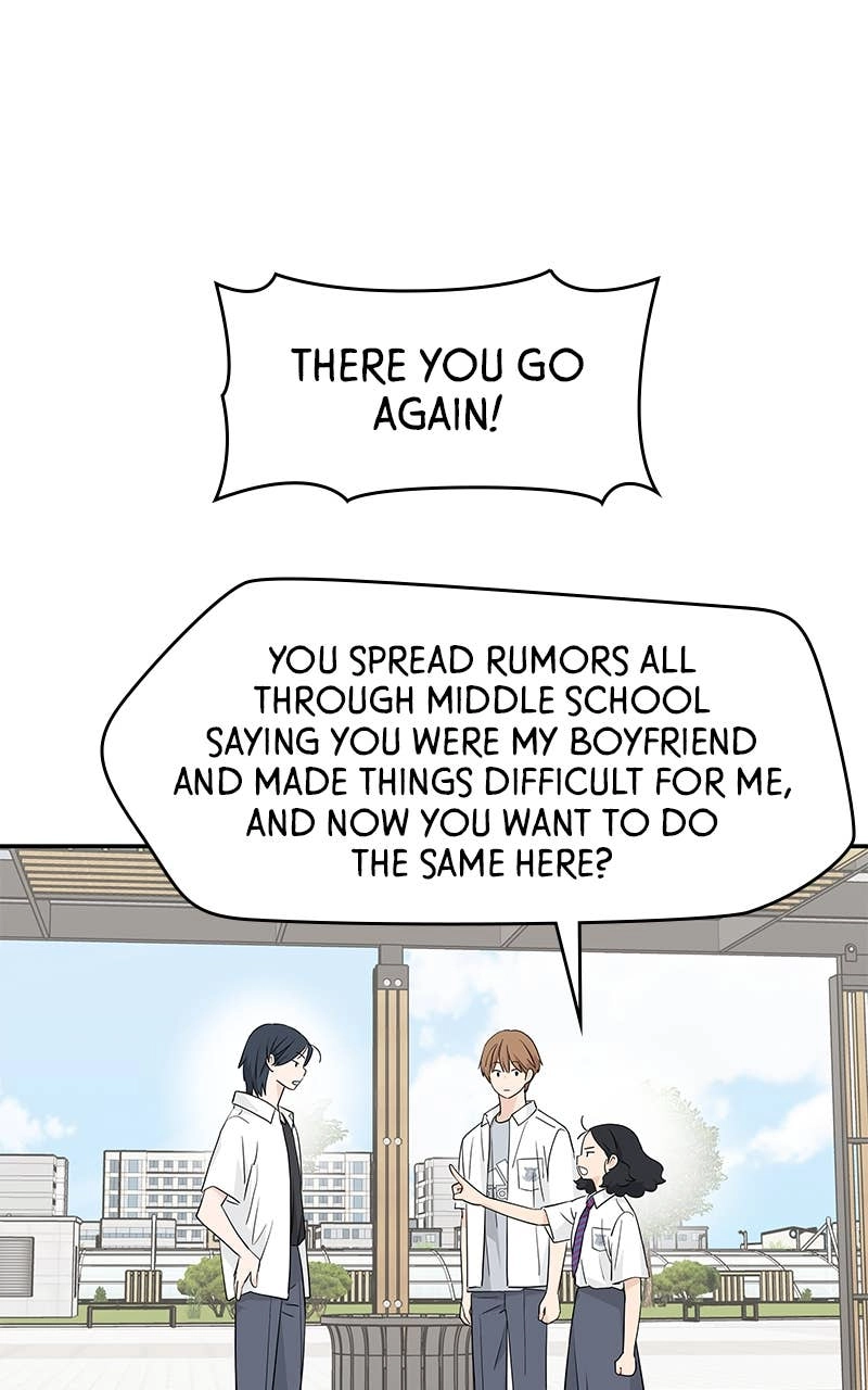 Press Play, Sami Chapter 40 Page 14