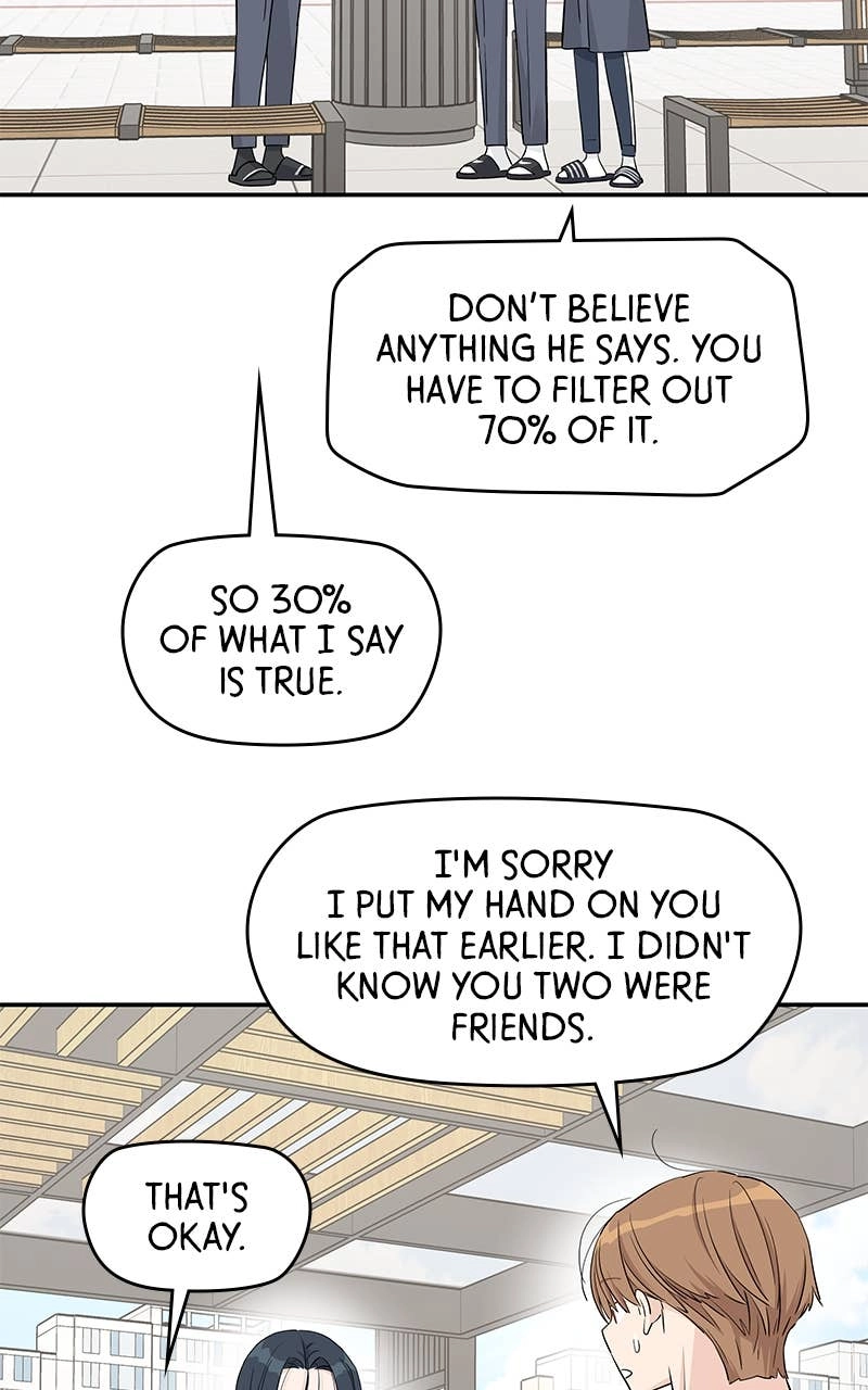 Press Play, Sami Chapter 40 Page 15