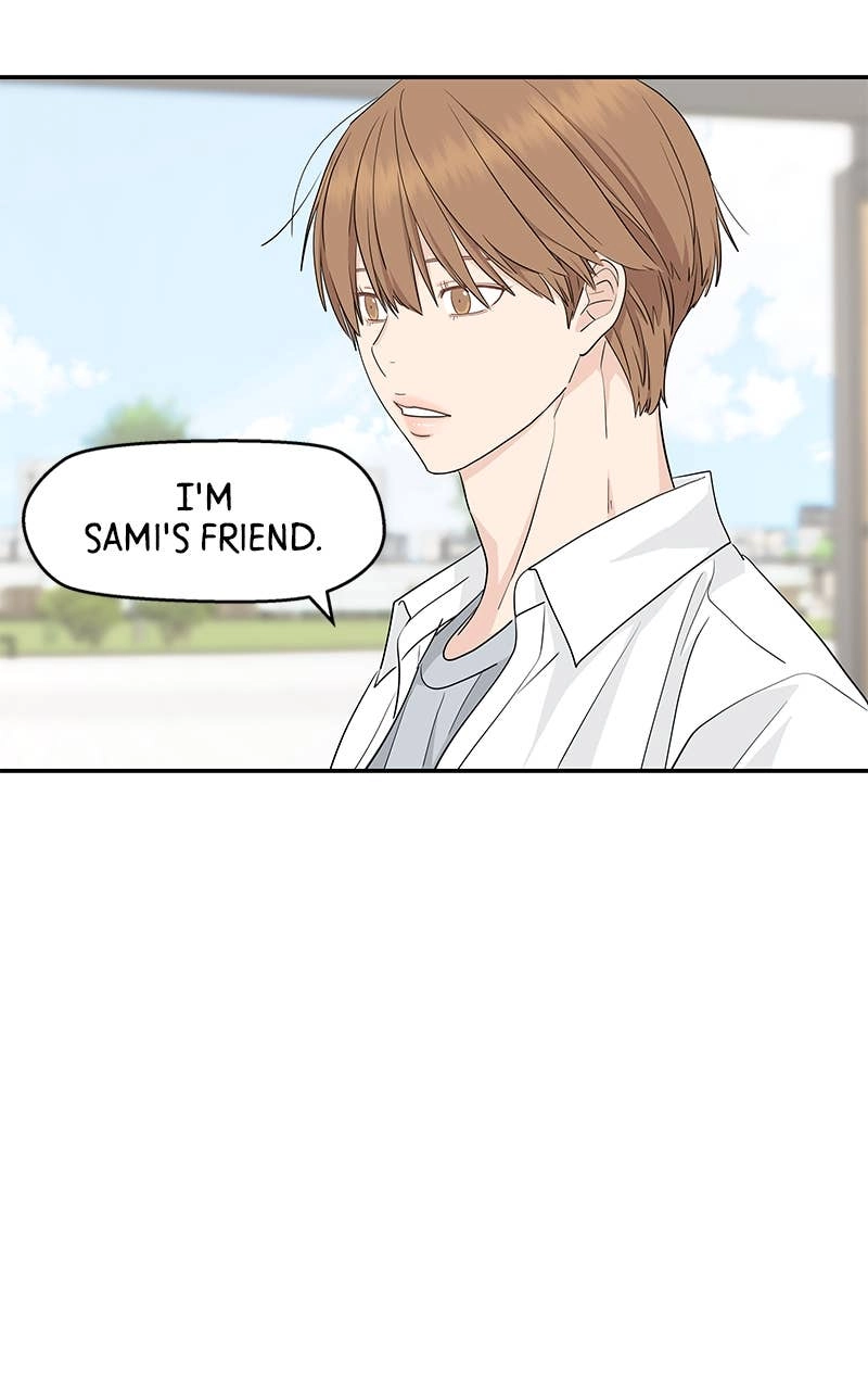 Press Play, Sami Chapter 40 Page 17