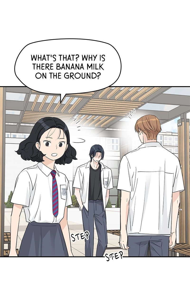 Press Play, Sami Chapter 40 Page 20