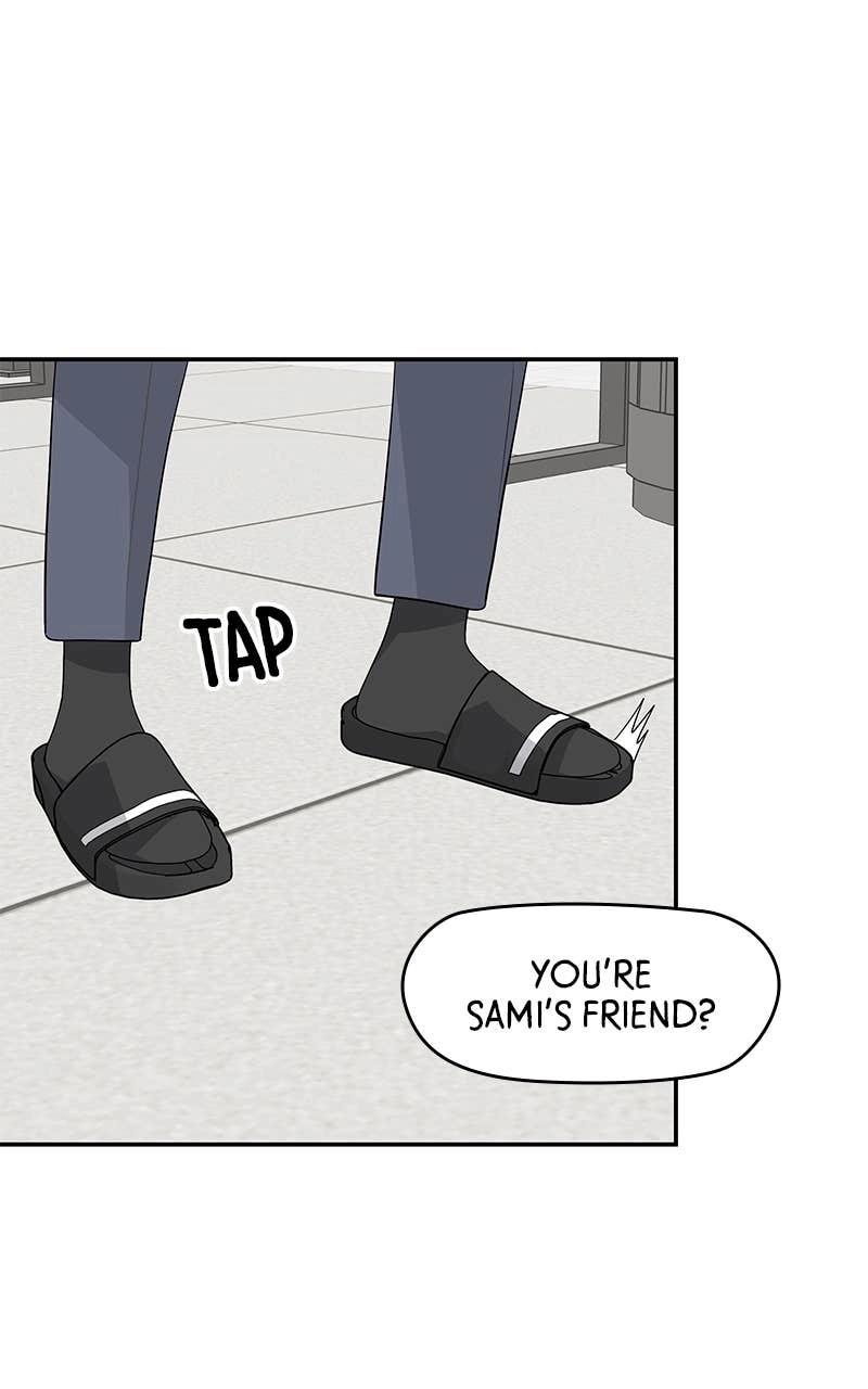 Press Play, Sami Chapter 40 Page 21