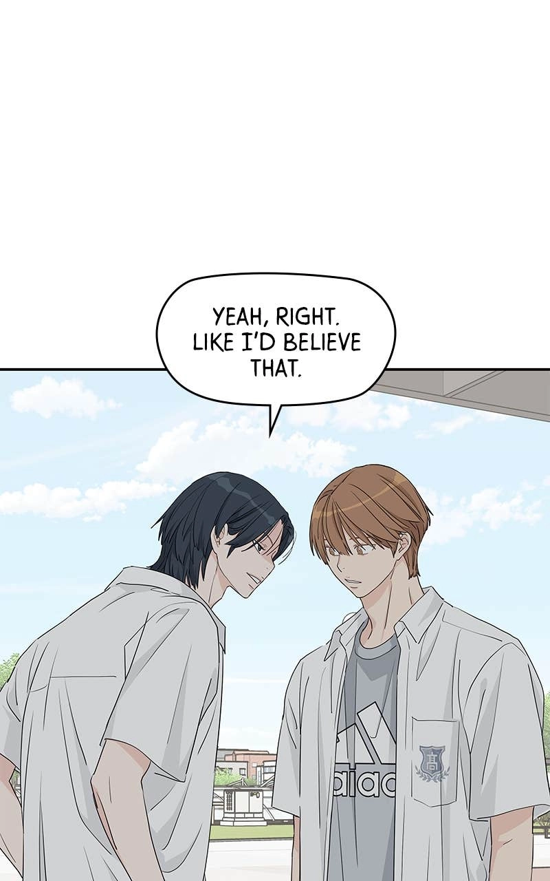 Press Play, Sami Chapter 40 Page 22
