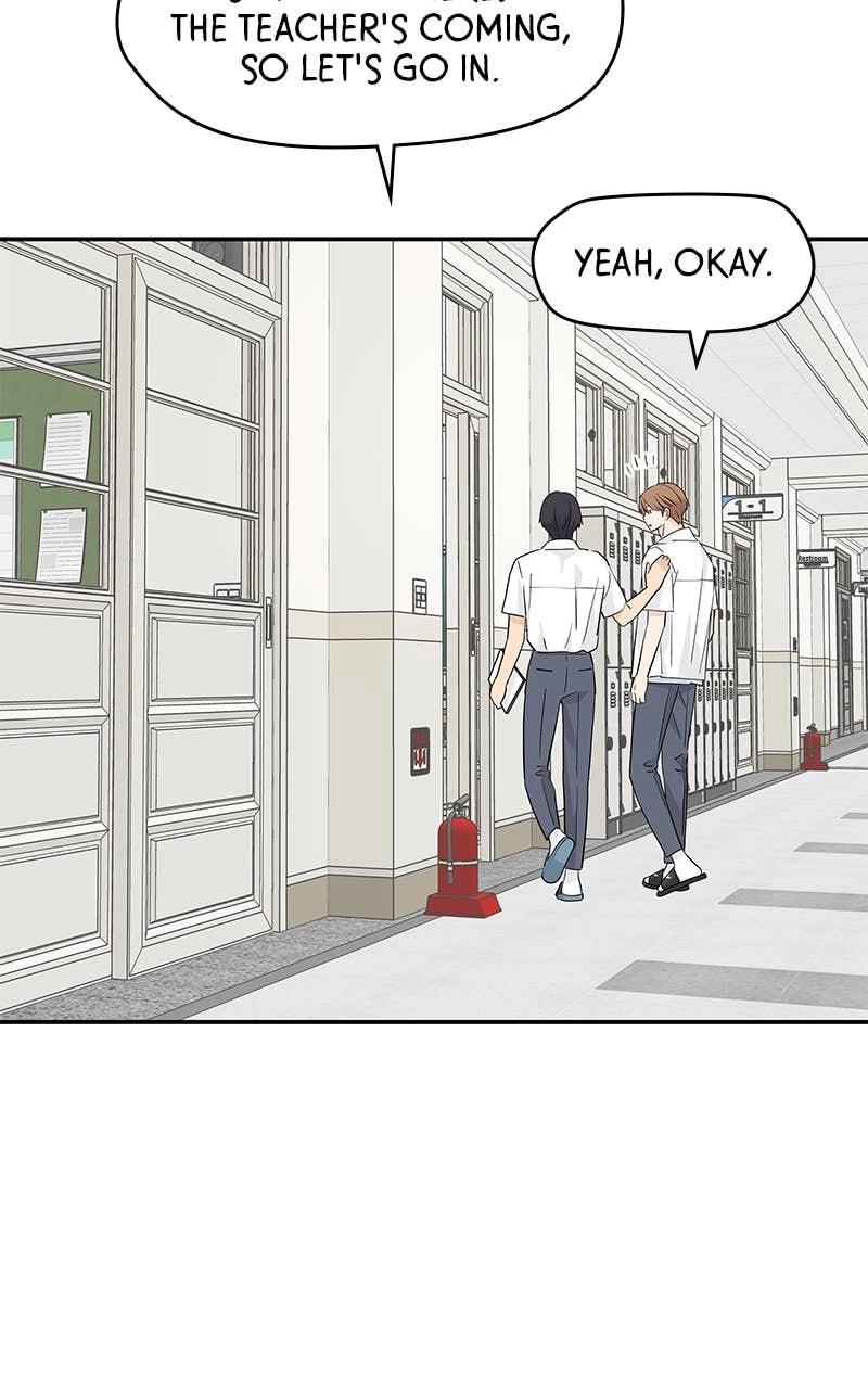 Press Play, Sami Chapter 40 Page 27