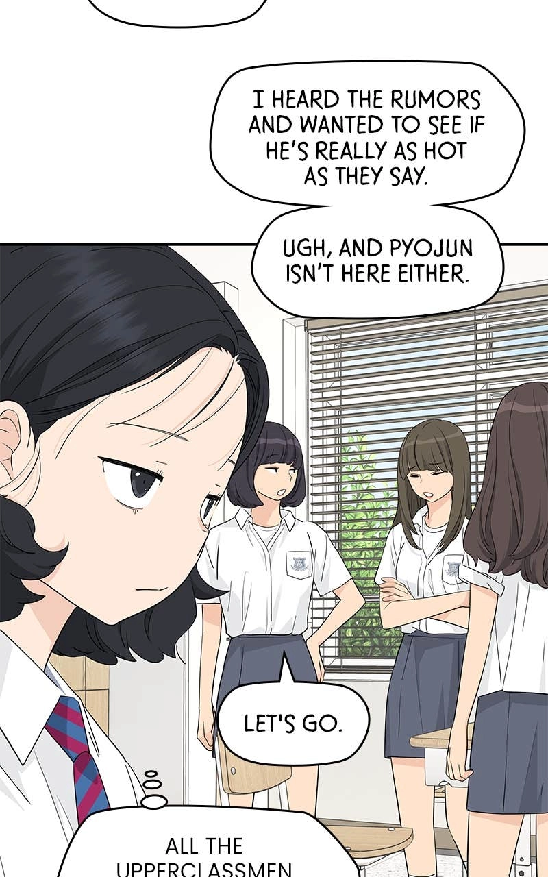 Press Play, Sami Chapter 40 Page 29