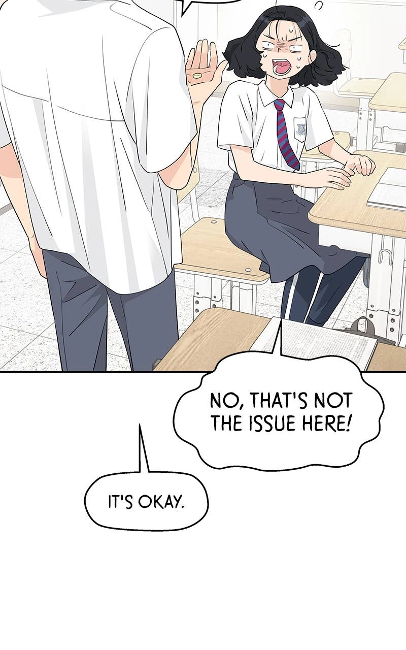 Press Play, Sami Chapter 40 Page 39