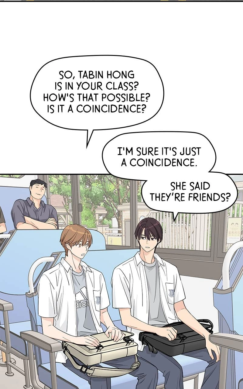 Press Play, Sami Chapter 40 Page 44