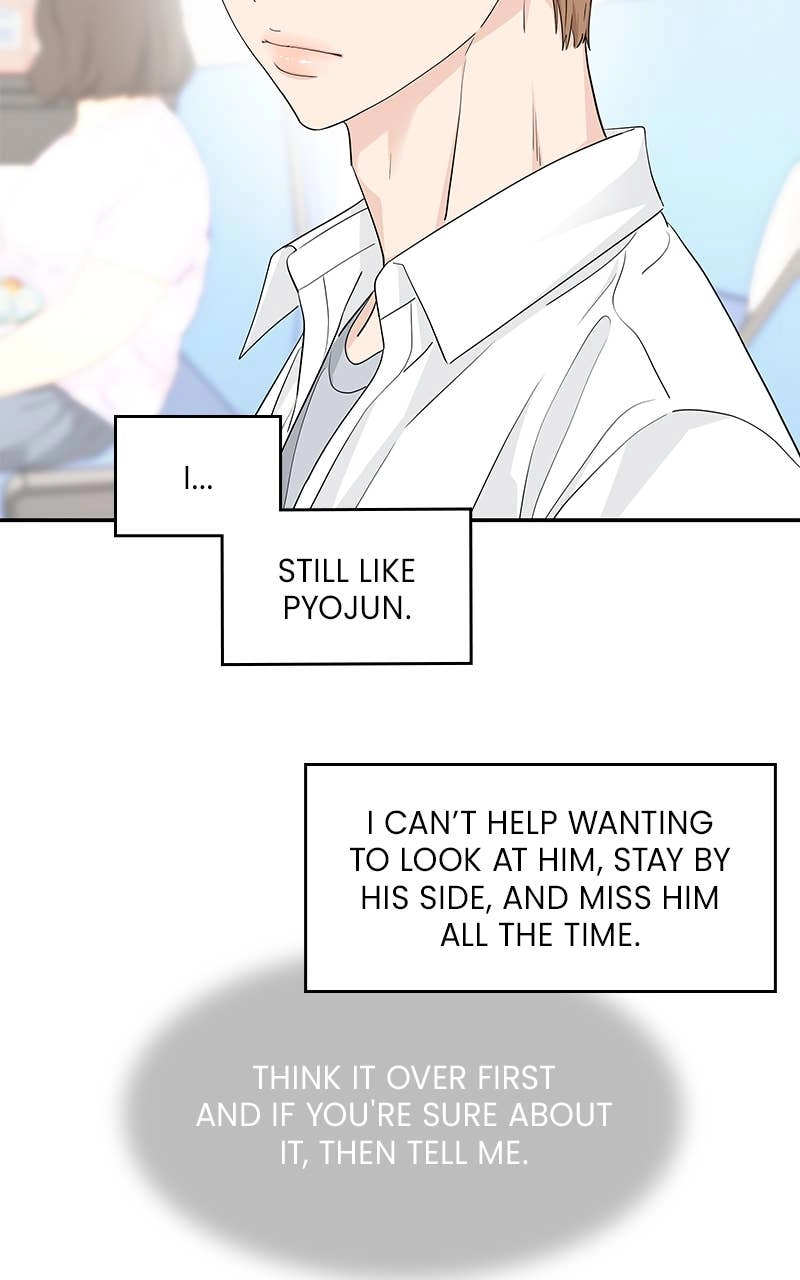 Press Play, Sami Chapter 40 Page 47
