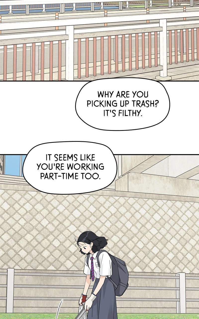Press Play, Sami Chapter 40 Page 50