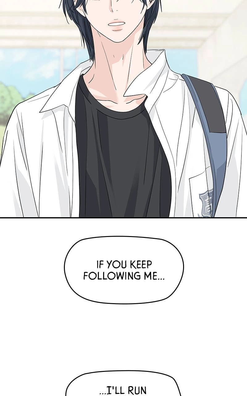 Press Play, Sami Chapter 40 Page 54