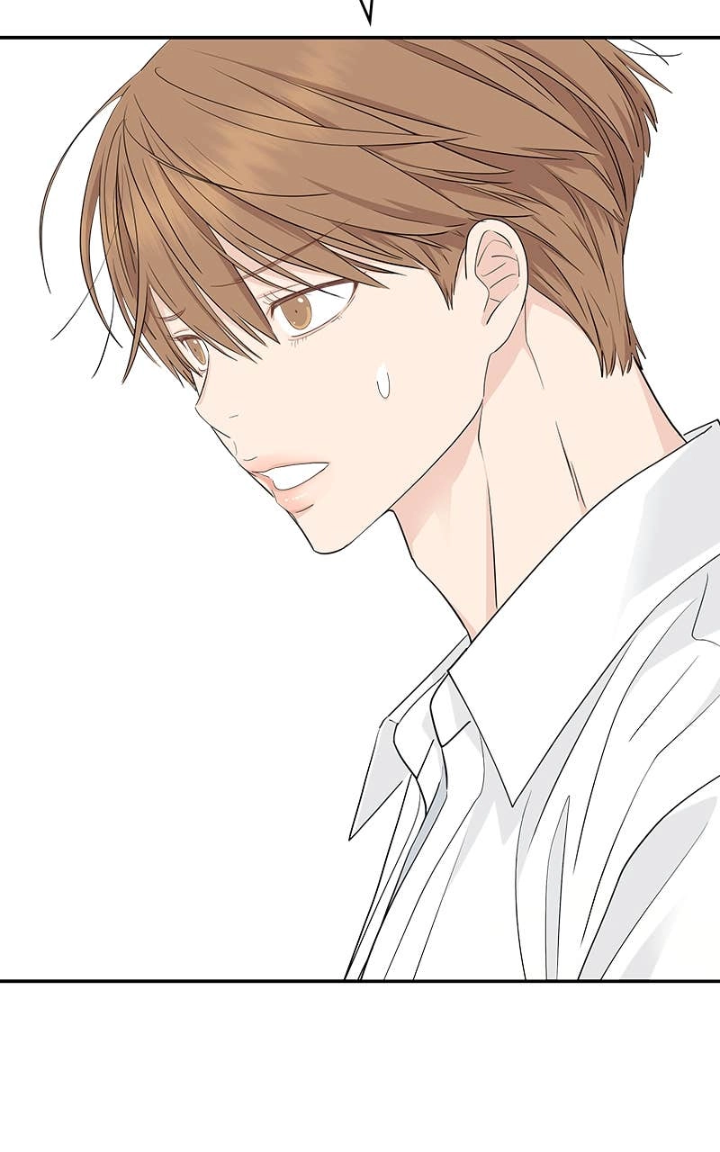 Press Play, Sami Chapter 40 Page 5