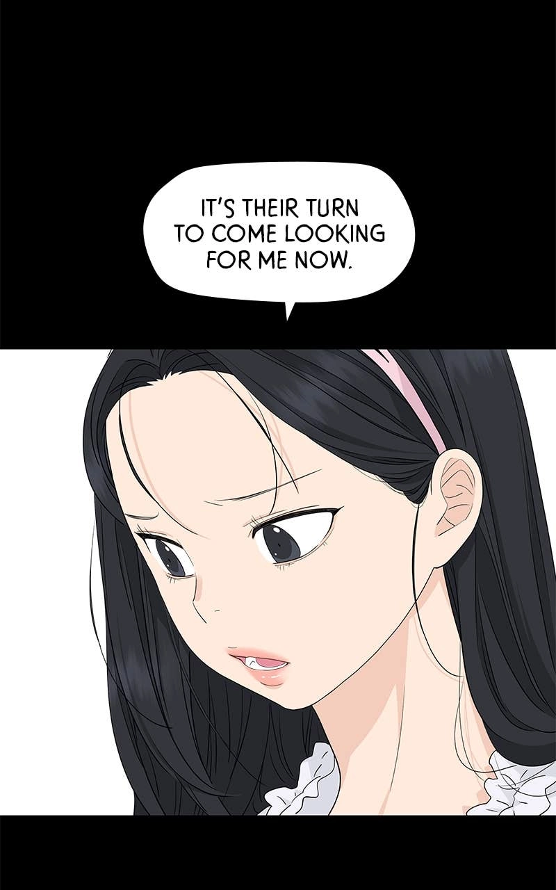 Press Play, Sami Chapter 40 Page 62