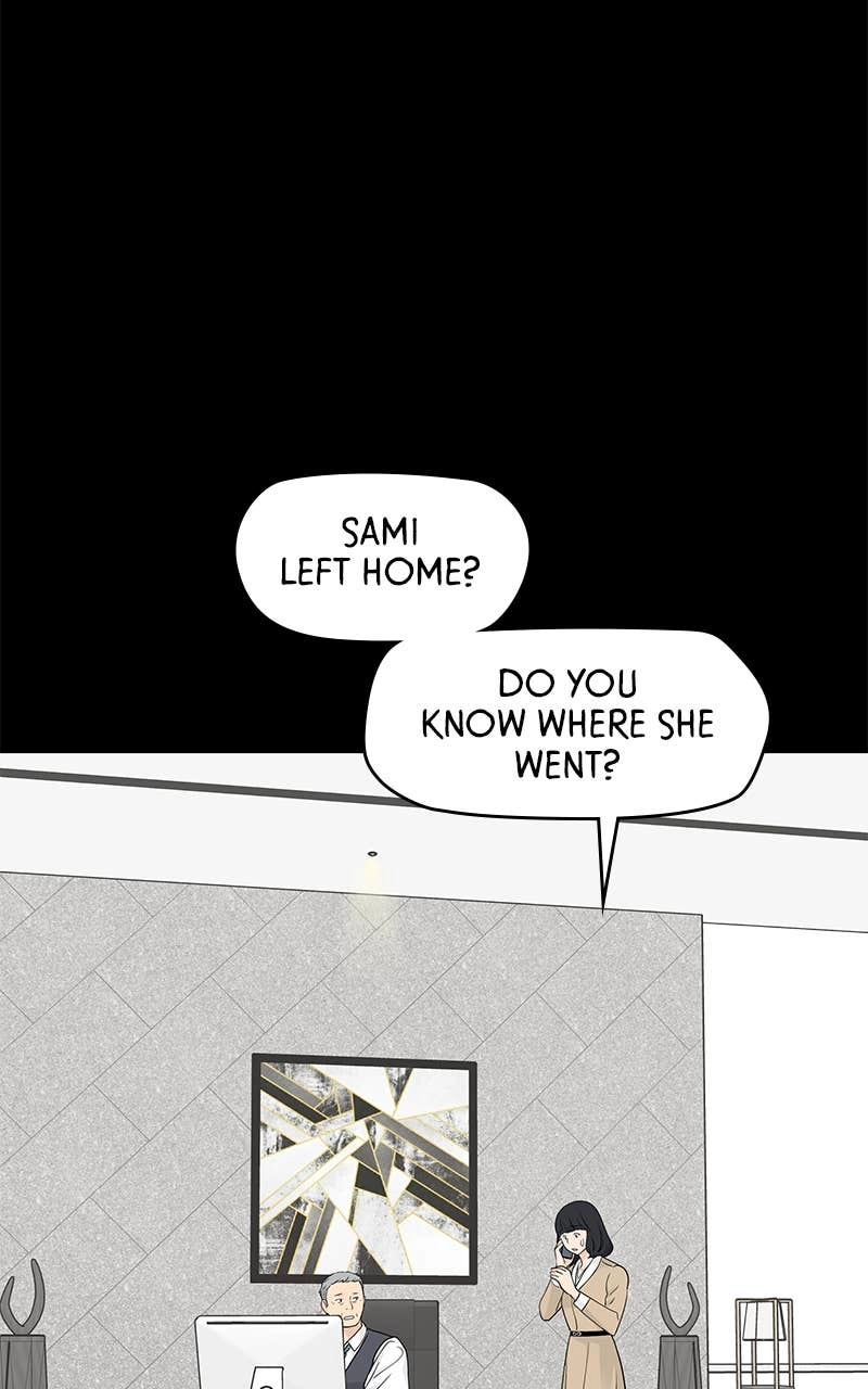 Press Play, Sami Chapter 40 Page 63