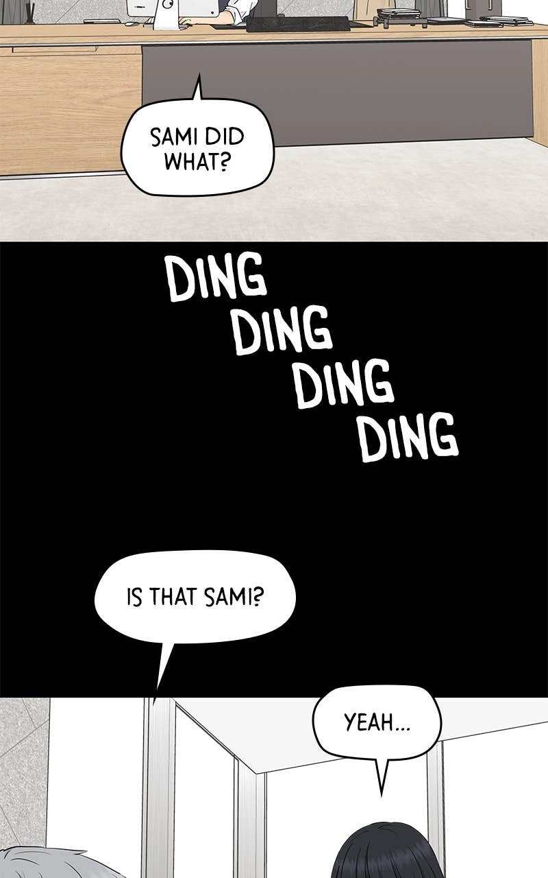 Press Play, Sami Chapter 40 Page 64