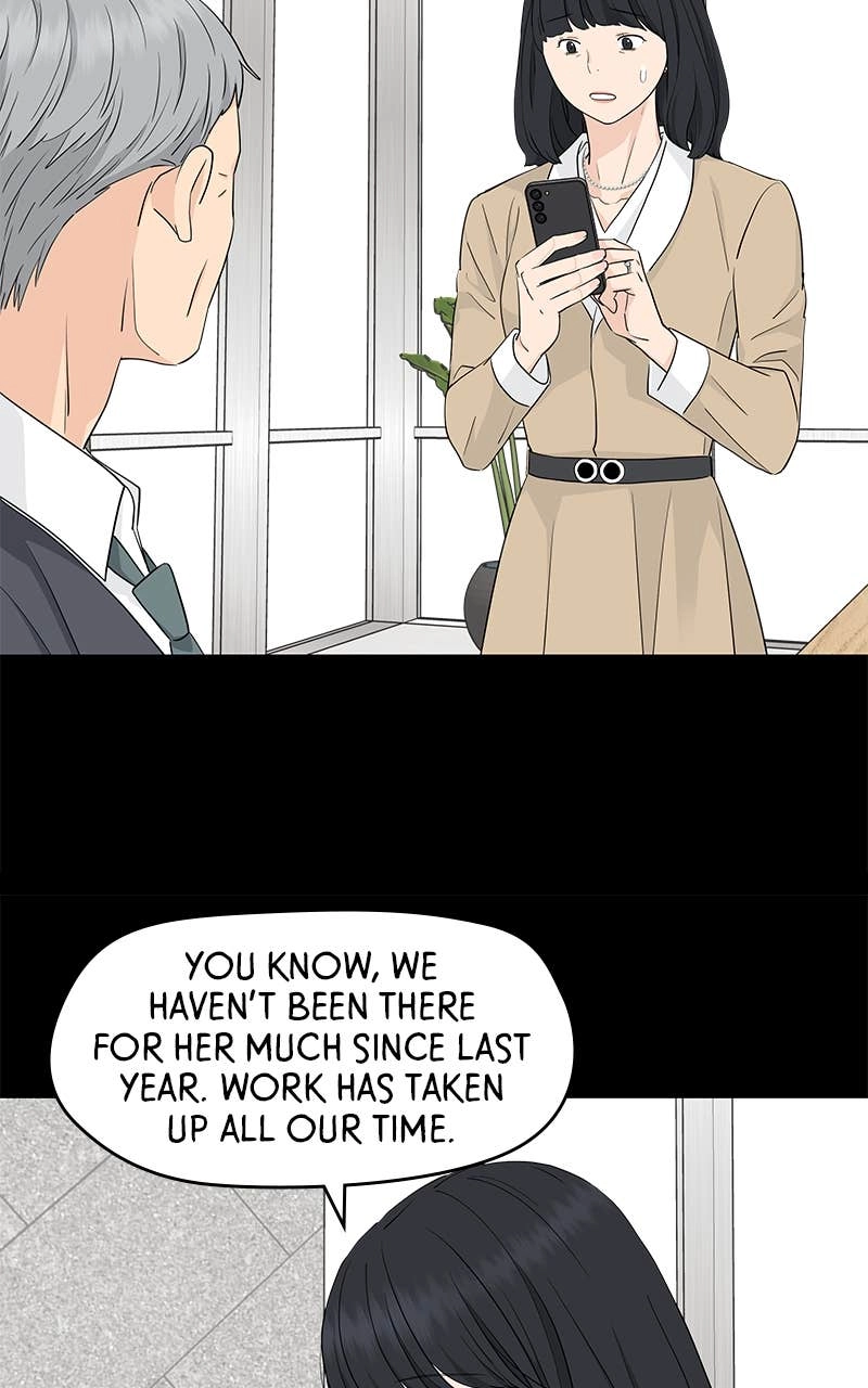 Press Play, Sami Chapter 40 Page 65
