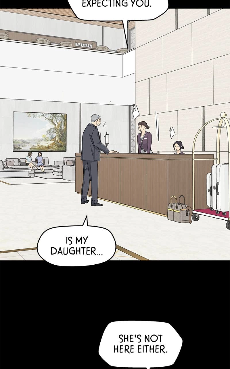 Press Play, Sami Chapter 40 Page 68