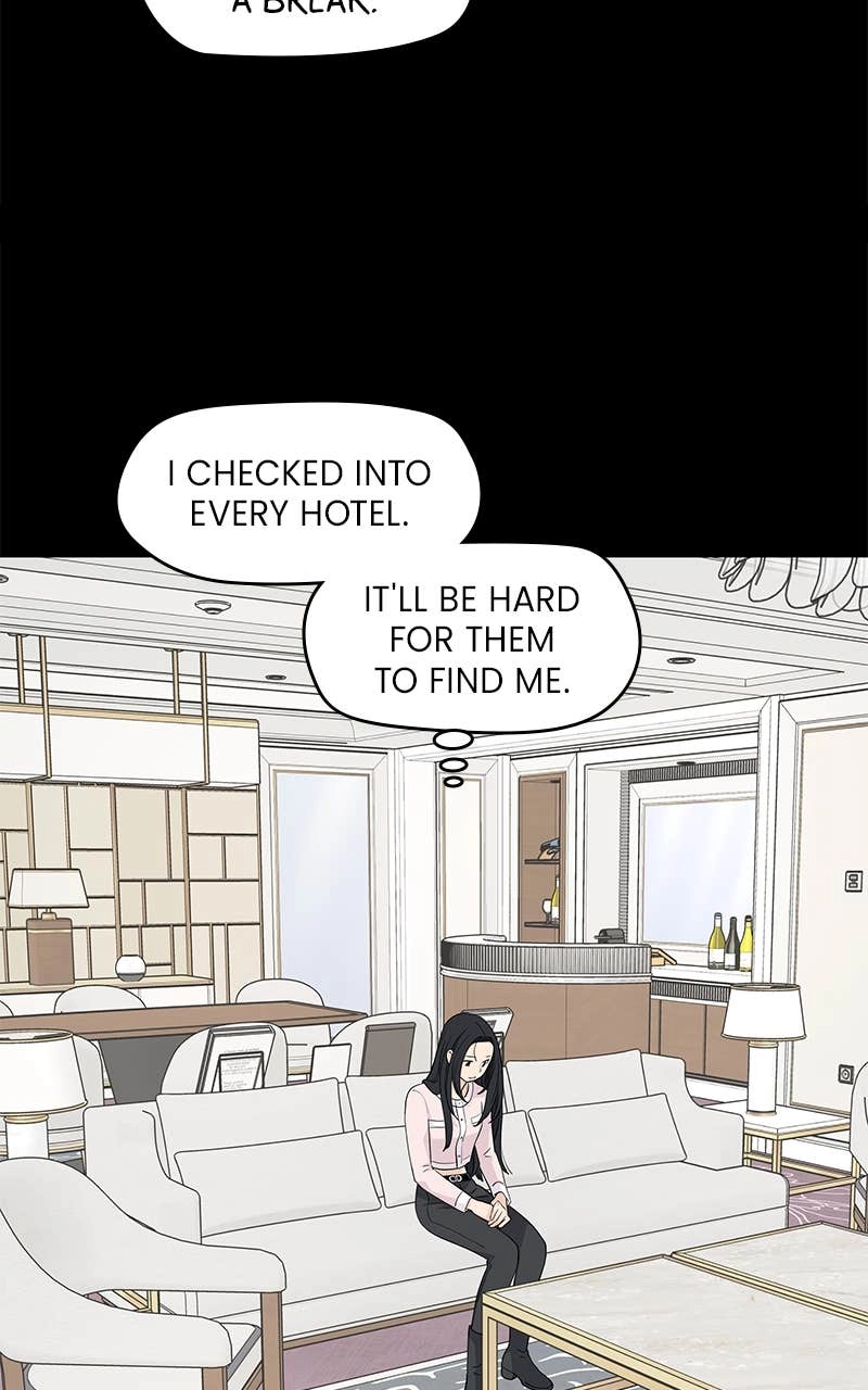Press Play, Sami Chapter 40 Page 71