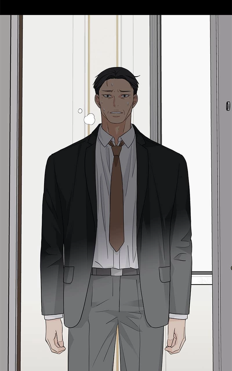Press Play, Sami Chapter 40 Page 76
