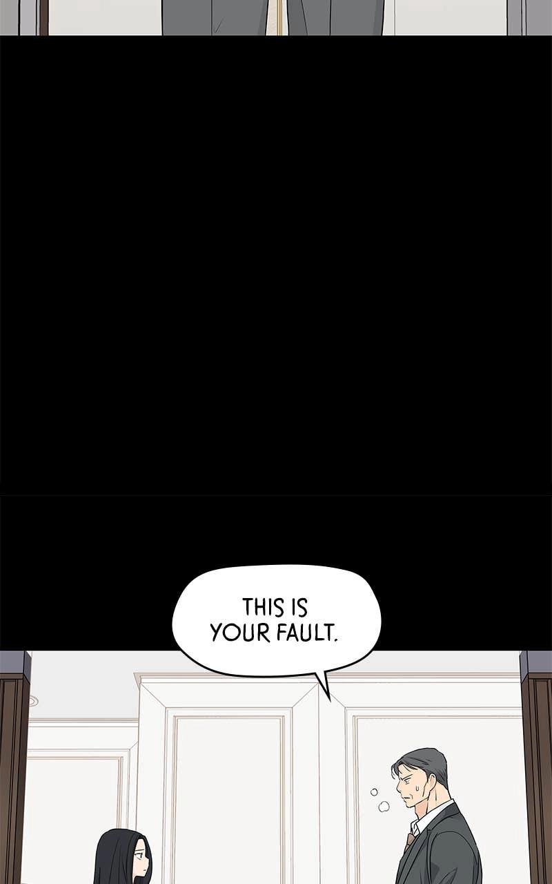 Press Play, Sami Chapter 40 Page 77