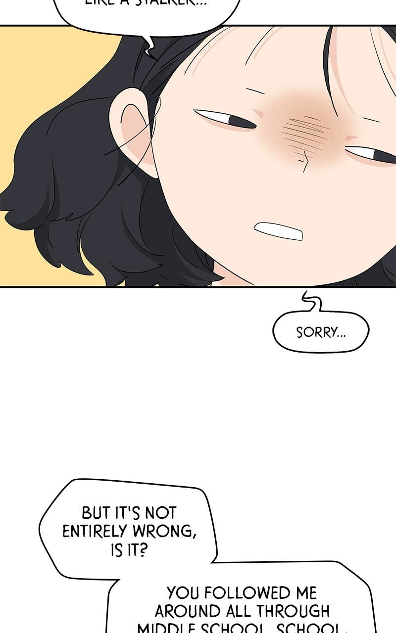 Press Play, Sami Chapter 40 Page 8