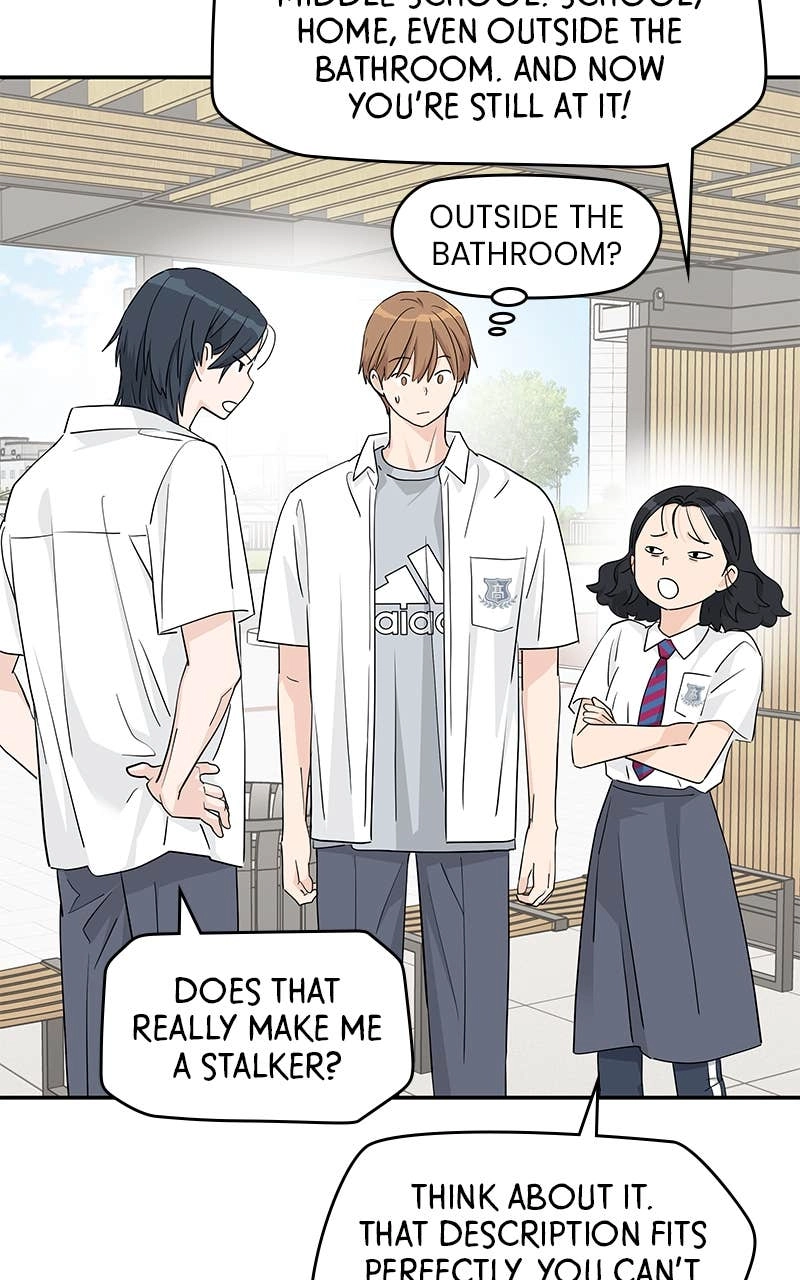 Press Play, Sami Chapter 40 Page 9