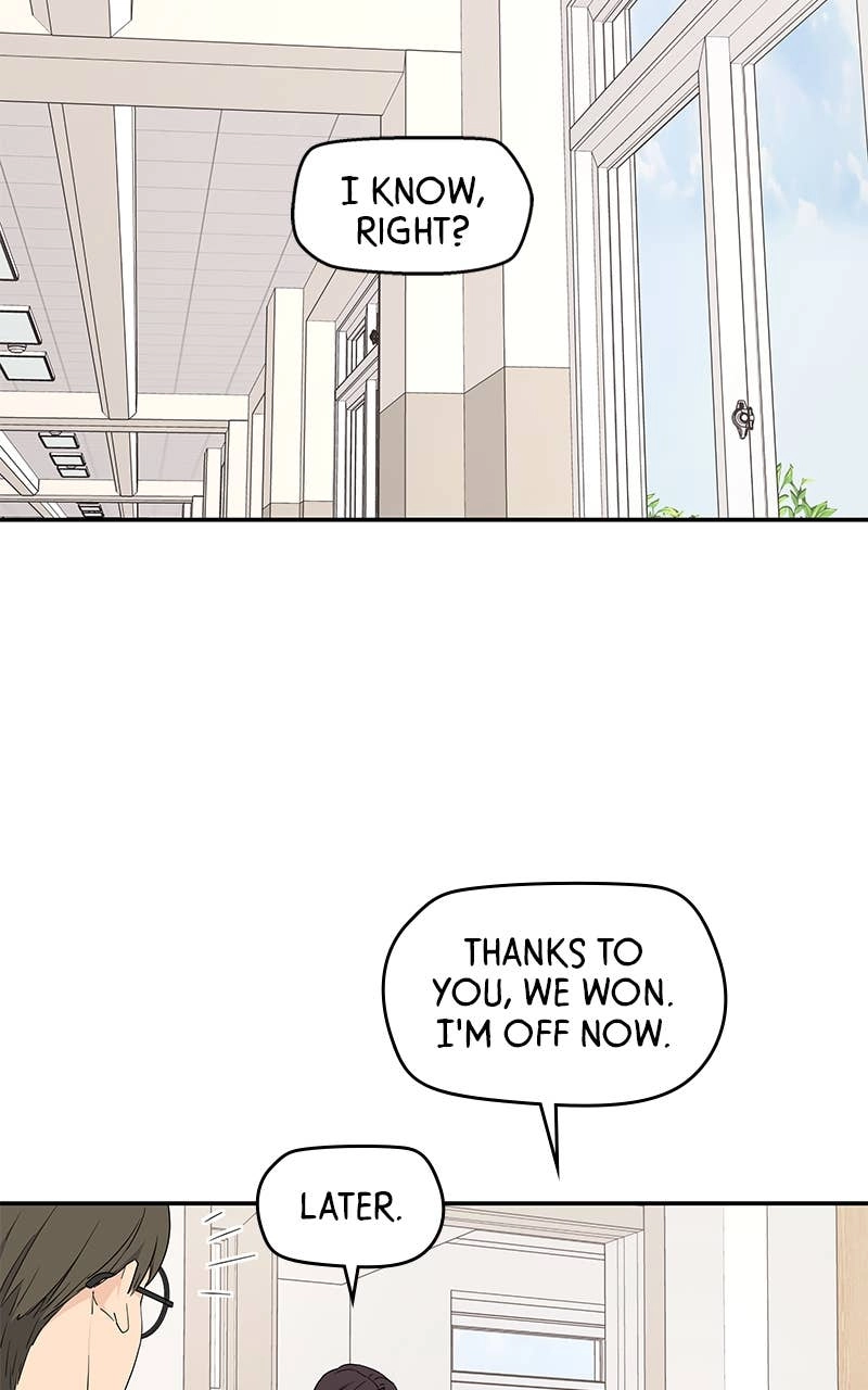 Press Play, Sami Chapter 14 Page 13