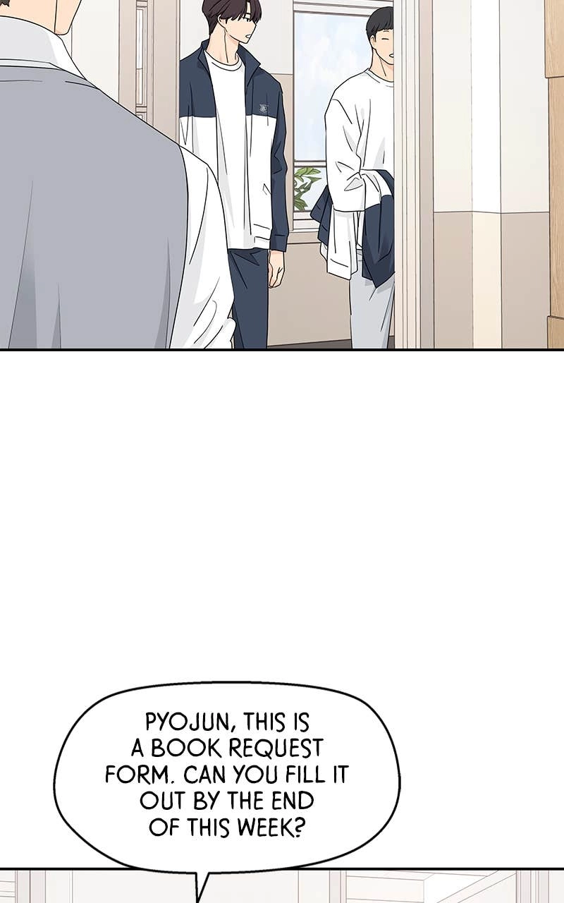 Press Play, Sami Chapter 14 Page 14