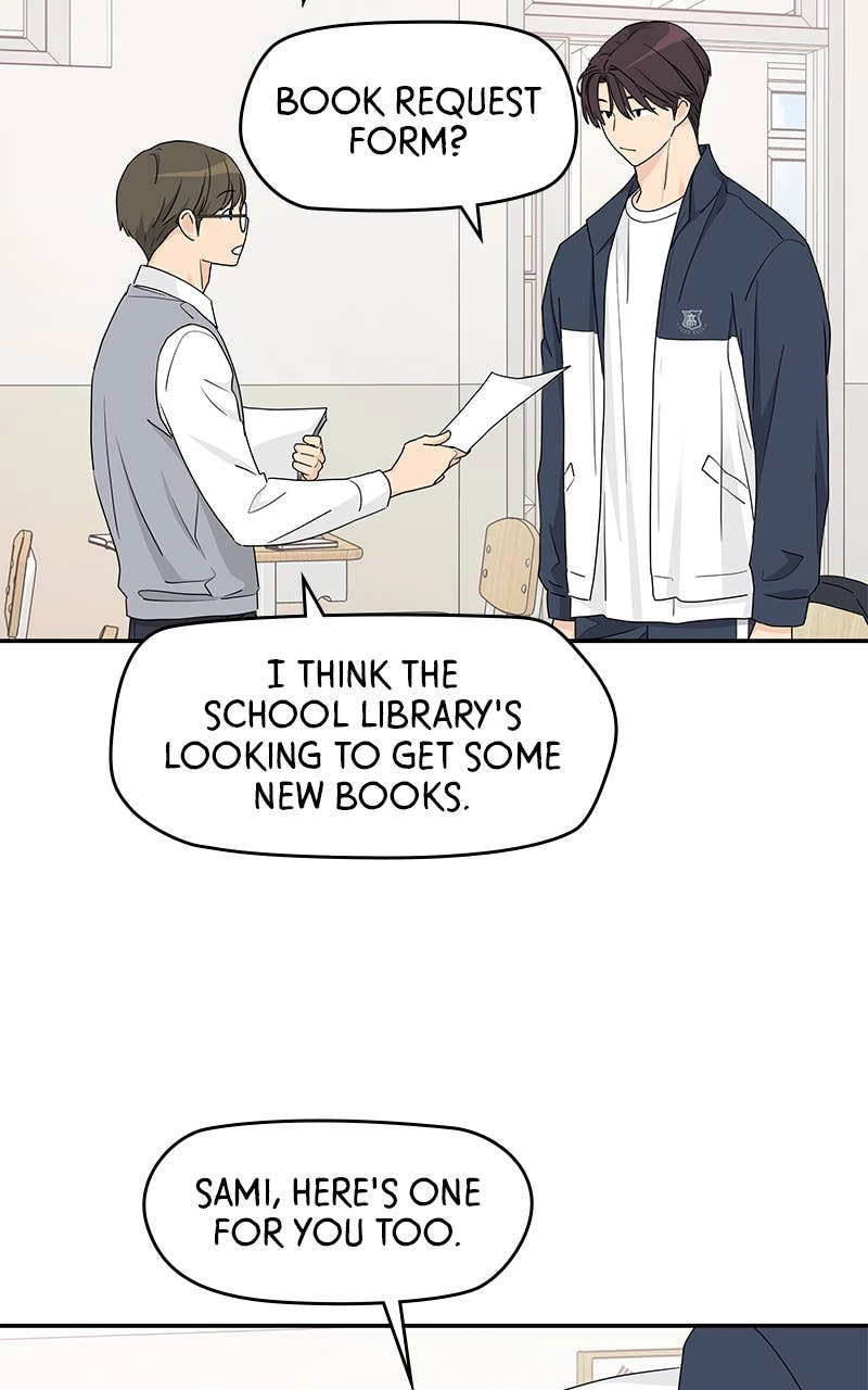 Press Play, Sami Chapter 14 Page 15