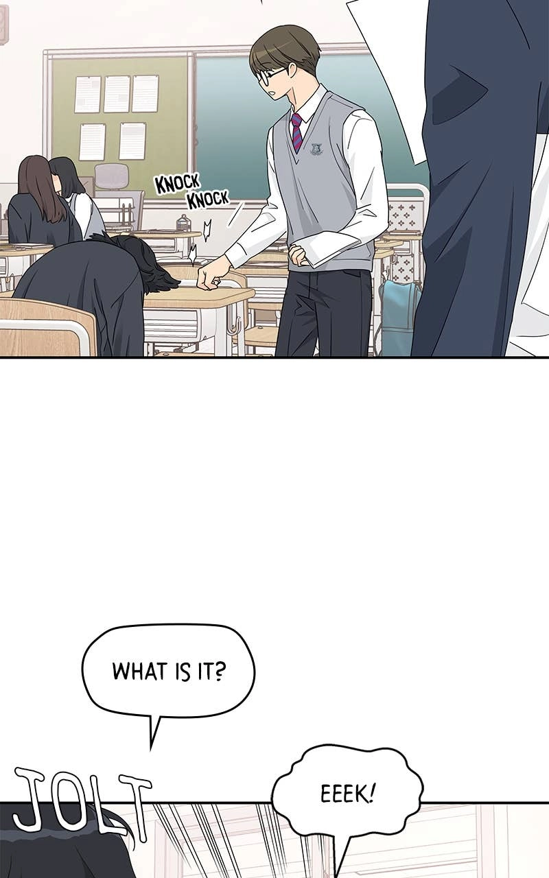 Press Play, Sami Chapter 14 Page 16