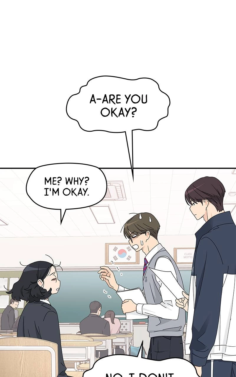 Press Play, Sami Chapter 14 Page 19
