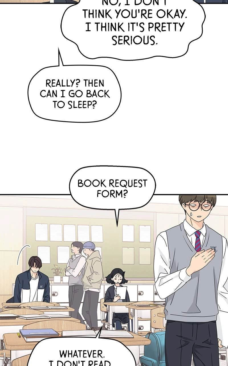 Press Play, Sami Chapter 14 Page 20