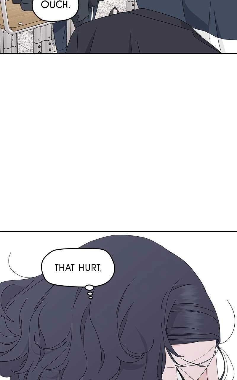 Press Play, Sami Chapter 14 Page 22