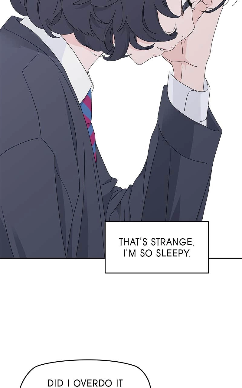 Press Play, Sami Chapter 14 Page 23