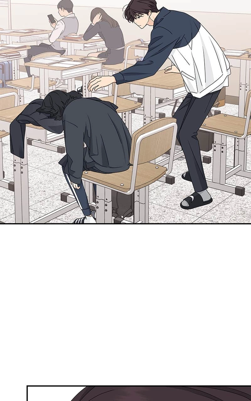 Press Play, Sami Chapter 14 Page 27