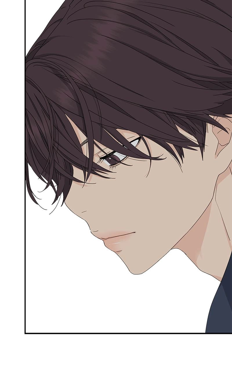 Press Play, Sami Chapter 14 Page 28