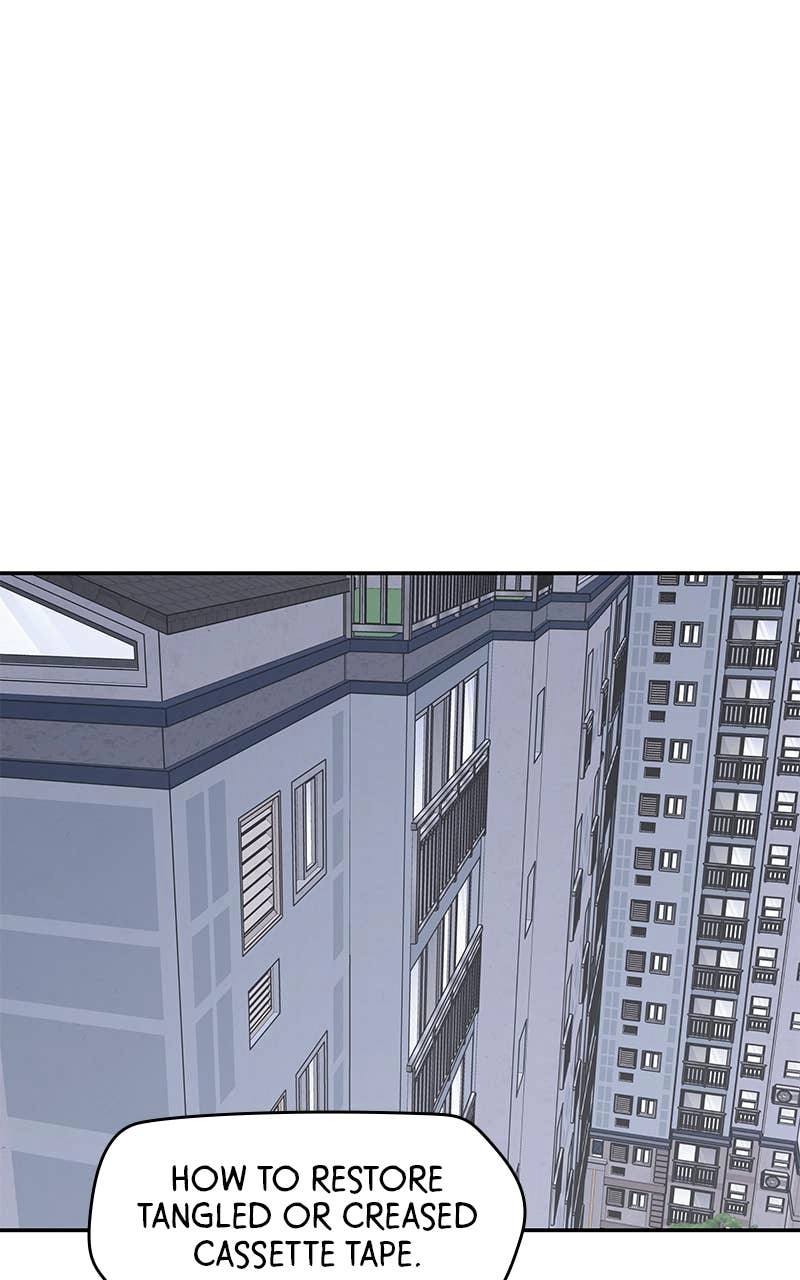 Press Play, Sami Chapter 14 Page 33