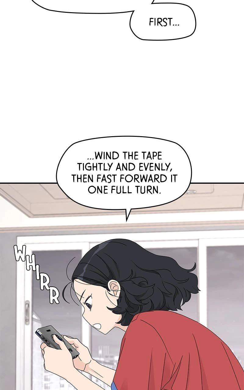 Press Play, Sami Chapter 14 Page 34