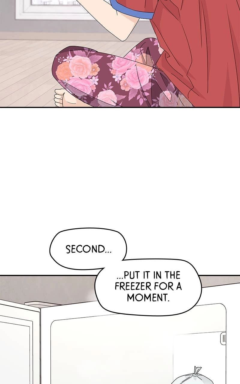 Press Play, Sami Chapter 14 Page 35