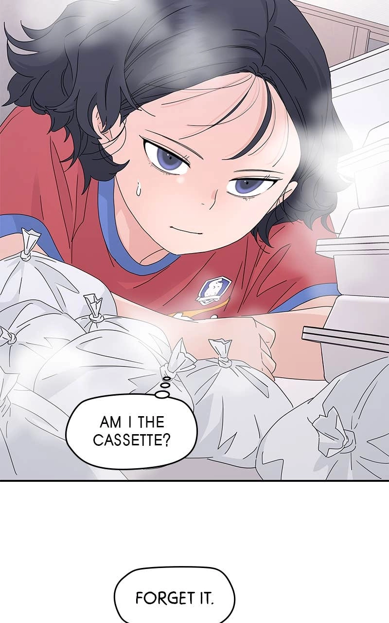 Press Play, Sami Chapter 14 Page 42