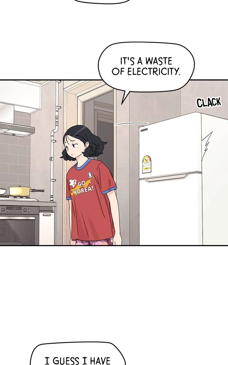 Press Play, Sami Chapter 14 Page 43