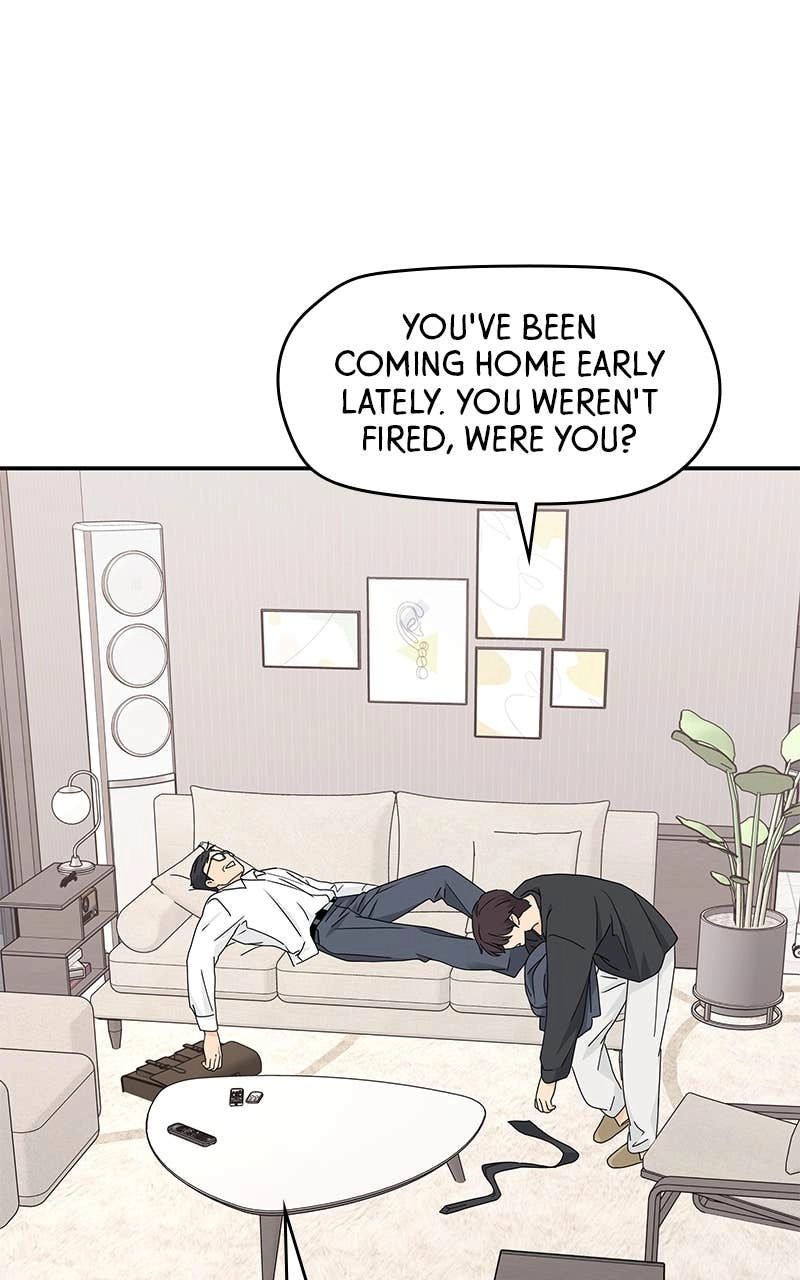 Press Play, Sami Chapter 14 Page 47